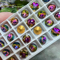 8mm Vintage Swarovski Azalea, Very Rare, 2 Pieces 39ss-8mm Art 23, With or Without Settings, Bead Embroidery, Jewelry Component