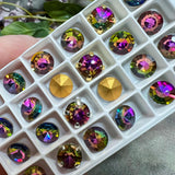 8mm Vintage Swarovski Azalea, Very Rare, 2 Pieces 39ss-8mm Art 23, With or Without Settings, Bead Embroidery, Jewelry Component