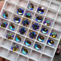 Vintage Swarovski Starlight, 2 Pieces 40ss Art 1200, Swarovski With SP or GP Setting